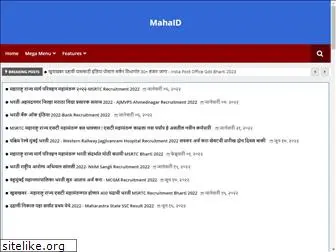 mahaid.com