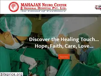 mahajanhospital.com