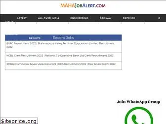 mahajobalert.com