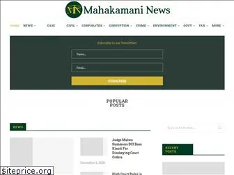 mahakamani.news