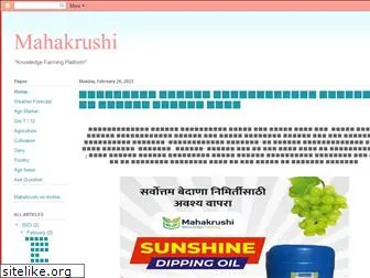 mahakrushi.com