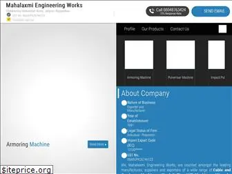 mahalaxmi-engineering.com