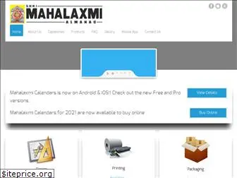 mahalaxmicalendars.com