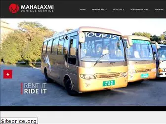 mahalaxmivehicle.com