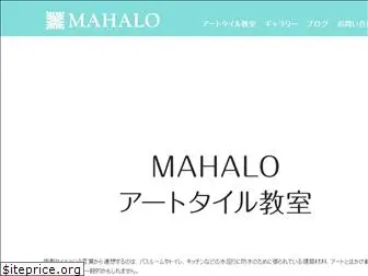 mahalo1219.com