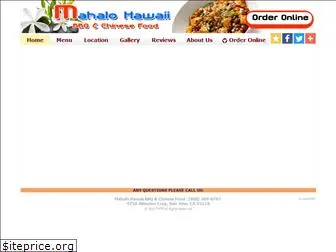 mahalohawaiibbqchinesefood.com