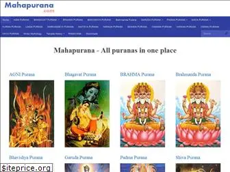 mahapurana.com