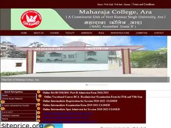 maharajacollege.ac.in