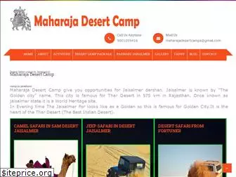 maharajadesertcamp.com