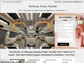 maharajatempotraveller.com