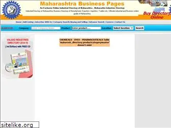 maharashtrabusinesspages.com