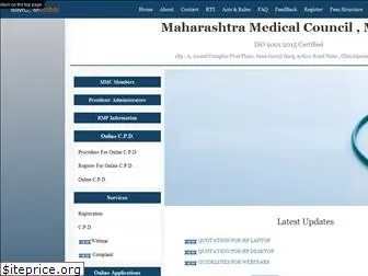 maharashtramedicalcouncil.in