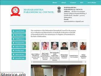 maharashtraparamedicalcouncil.org