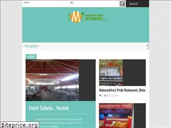 maharashtrianrestaurants.com