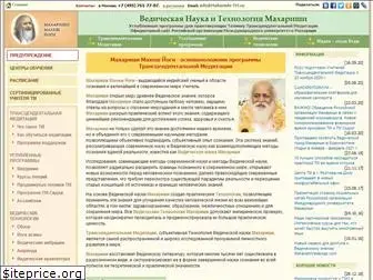 maharishi-programs.ru