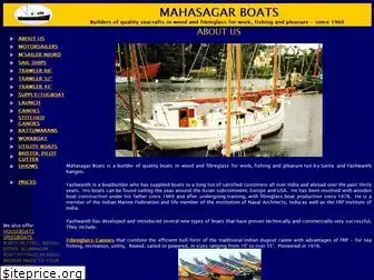 mahasagarboats.com