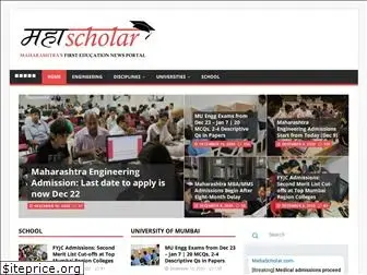 mahascholar.com