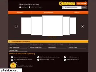 mahashaktiengineerings.com