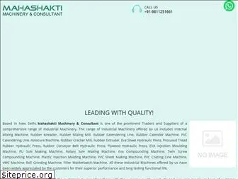 mahashaktimachinery.com