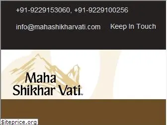 mahashikharvati.com