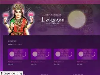 mahashri.com
