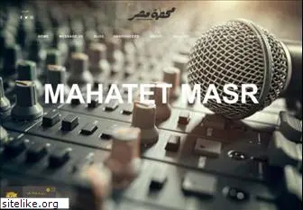 mahatetmasr.com