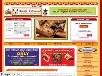 mahathimatrimonial.com