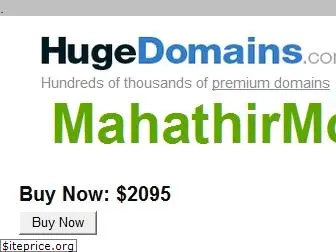 mahathirmohamad.com
