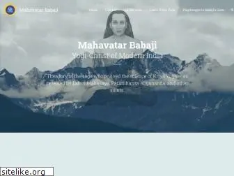 mahavatarbabaji.com
