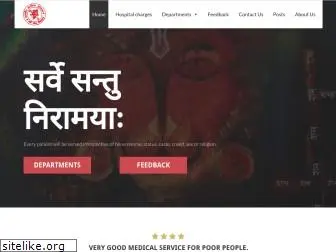 mahavirarogyasansthan.com