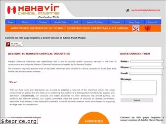 mahavirchemical.com