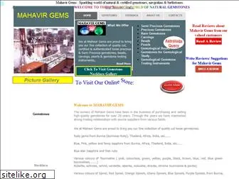 mahavirgems.co.in