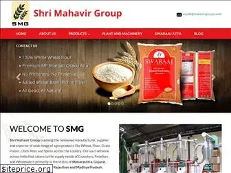 mahavirgroups.com