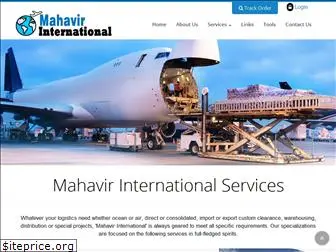 mahavirinternational.in