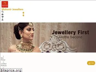 mahavirjewelers.com