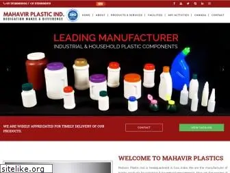 mahavirplastics.com