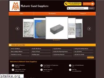 mahavirsandsupplier.com