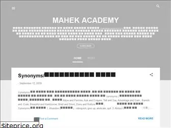 mahekacademy.blogspot.com