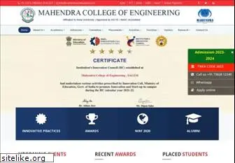 mahendracollege.com