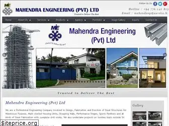 mahendralk.com