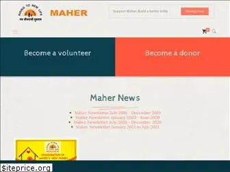 maherashram.org