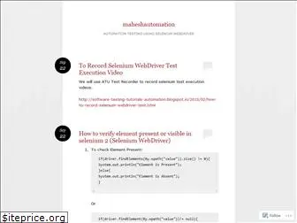 maheshautomation.wordpress.com