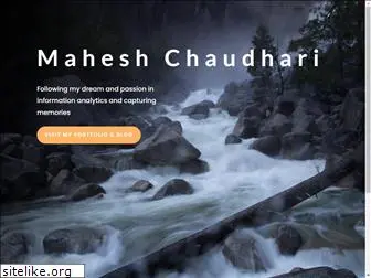 maheshchaudhari.com