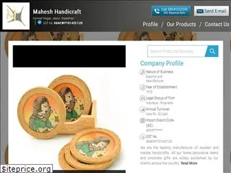 maheshhandicrafts.in