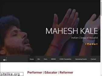 maheshkale.com