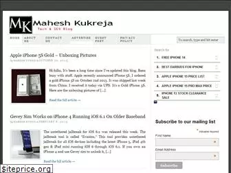 maheshkukreja.com