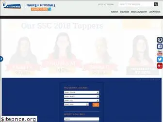 maheshtutorials.com