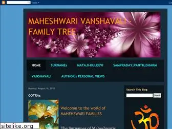 maheshwari-familytree.blogspot.com