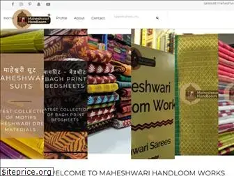 maheshwarihandloom.com