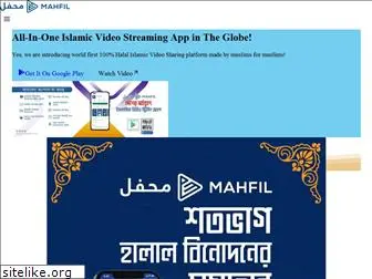 mahfil.net